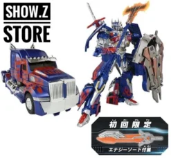 Takara TLK-15 DX Caliber Optimus Prime W/ Limited Weapon -Toy Sale Store 02991de0a2