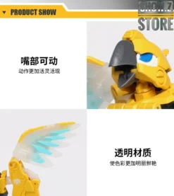 52Toys BeastBox BB-10 Rumblebeat -Toy Sale Store 03383e9e20