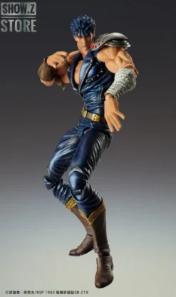 [Pre-Order] Medicom Super Action Statue Fist Of The North Star Kenshiro -Toy Sale Store 0daeb2d7db