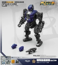 MechFansToys Mech Soul SAT-07 & SAT-08 Police & Police Rev Set Of 2 -Toy Sale Store 0e12793bd8
