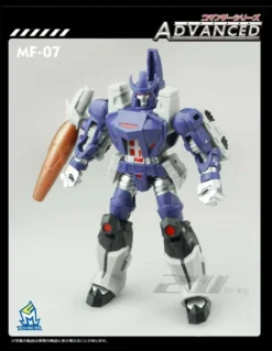 MechFansToys MF-07 Galvatron/Tyrant 8 MechFansToys MF-07 Galvatron/Tyrant -Toy Sale Store 1488f70920