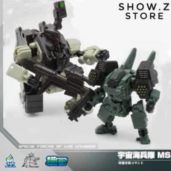 MechFansToys Lost Planet Powered-suit MS04 Tiger& MS06 Snake Diaclone