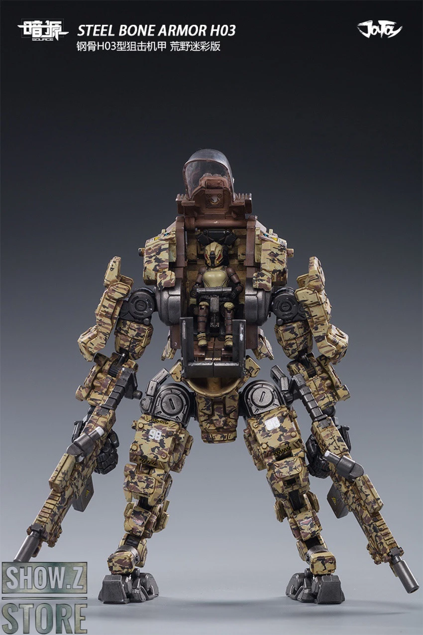 JoyToy Source 1/25 H03 Steel Bone Attack Mecha Desert Color W/ Pilot 12 JoyToy Source 1/25 H03 Steel Bone Attack Mecha Desert Color W/ Pilot - Image 12