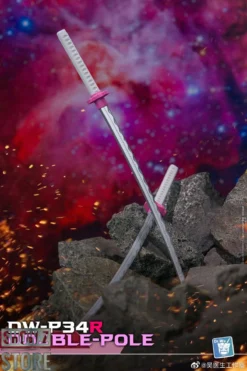 Dr.Wu DW-P34R Double Pole Swords Upgrade Kit Red Version -Toy Sale Store 1ecfbc7803