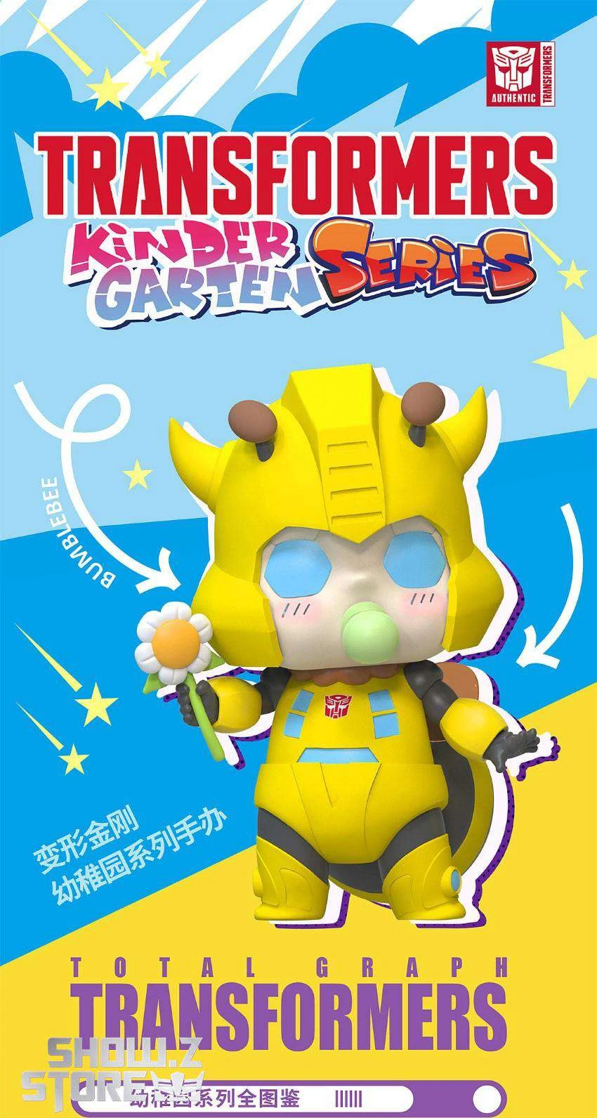 Jing Model Palace Transformers Kindergarten Series All-in Version Set Of 9 10 Jing Model Palace Transformers Kindergarten Series All-in Version Set Of 9 - Image 10