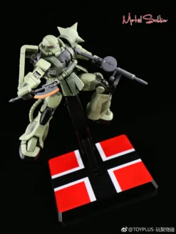 Metal Soldier 1/100 MS01 ZAKUII MS-01 MS-06 ZAKU2 Green Chogokin Metal Build -Toy Sale Store 285b6e6bf9 scaled
