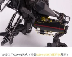 TF Dream Factory GOD-01 Skyfire Jetfire Upgrade Kit 22 TF Dream Factory GOD-01 Skyfire Jetfire Upgrade Kit -Toy Sale Store 29ba493c84