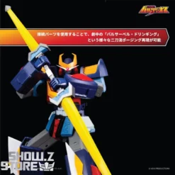 [Pre-Order] Pose Toy Pose+ Metal Series Space Warrior Baldios -Toy Sale Store 29e99cddb8