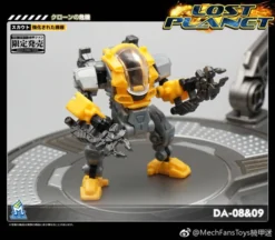 MechFansToys Lost Planet Powered-suit DA08 Grey & DA09 Yellow Diaclone -Toy Sale Store 2c1a7d579e
