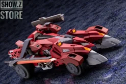 Kotobukiya Hexa Gear 1/24 Bulkarm Glanz Red Alert -Toy Sale Store 2e1fe374c4