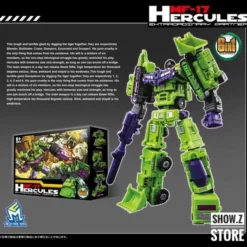 MechFansToys MF-17 Hercules - Green