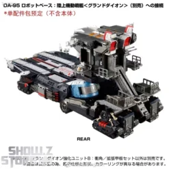 [Coming Soon] Takara Tomy Diaclone DA-99 Grand Dion Reinforcement Unit B Impulse Angle & Extended Deck Set -Toy Sale Store 2ff1e9b5bb