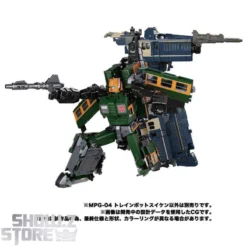 Takara Tomy Masterpiece Gattai MPG-04 Suiken -Toy Sale Store 3a051d9006