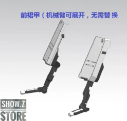 Effects Wings 1/144 FA-93HWS Nu Gundam Heavy Weapons System Type Model Kit -Toy Sale Store 3a0aea5718