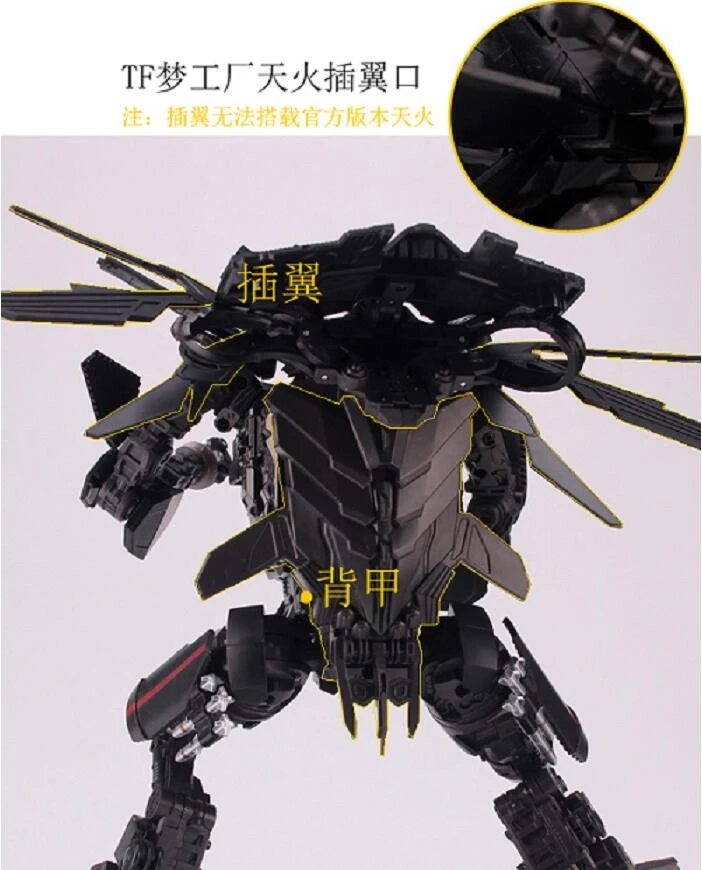 TF Dream Factory GOD-01 Skyfire Jetfire Upgrade Kit 10 TF Dream Factory GOD-01 Skyfire Jetfire Upgrade Kit - Image 10