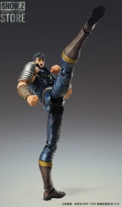 [Pre-Order] Medicom Super Action Statue Fist Of The North Star Kenshiro -Toy Sale Store 3d503084b9