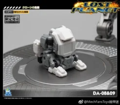 MechFansToys Lost Planet Powered-suit DA08 Grey & DA09 Yellow Diaclone -Toy Sale Store 438dc3b5b3