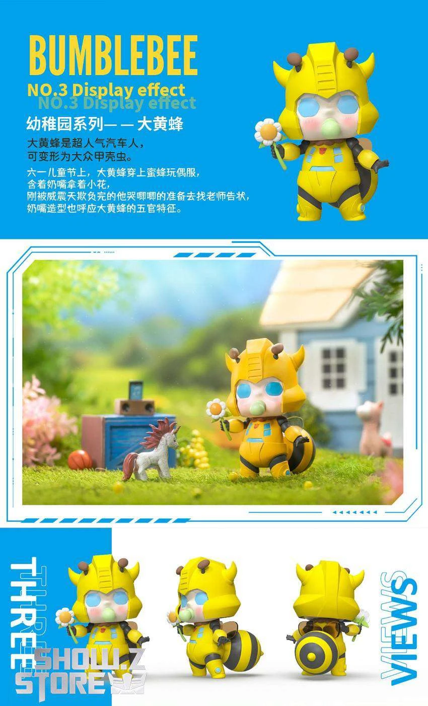 Jing Model Palace Transformers Kindergarten Series All-in Version Set Of 9 15 Jing Model Palace Transformers Kindergarten Series All-in Version Set Of 9 - Image 15