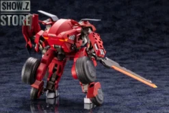 Kotobukiya Hexa Gear 1/24 Bulkarm Glanz Red Alert -Toy Sale Store 4583938c48
