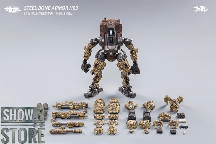 JoyToy Source 1/25 H03 Steel Bone Attack Mecha Desert Color W/ Pilot 11 JoyToy Source 1/25 H03 Steel Bone Attack Mecha Desert Color W/ Pilot - Image 11