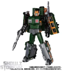 Takara Tomy Masterpiece Gattai MPG-04 Suiken -Toy Sale Store 496073a3e4