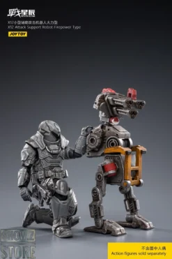 JoyToy Source 1/18 X12 Attack-Support Robot Firepower Type -Toy Sale Store 4ac327bedf