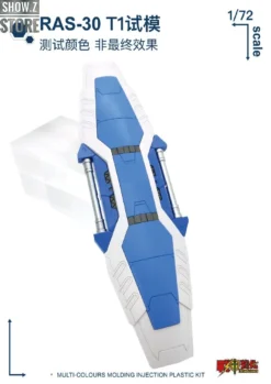 Rodams 1/72 RAS-30 RX-78GP03S Gundam Orange Version Model Kit -Toy Sale Store 4b44c2f009