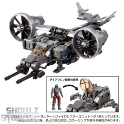 [Coming Soon] Takara Tomy Diaclone TM-14 Tactical Mover Garuda Versaulter Gyrolifter Unit -Toy Sale Store 4fa785cf69