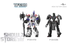 [Coming Soon] Iron Factory EX-47D Viod Tyrant Deul Galvatron -Toy Sale Store 590cb2557b