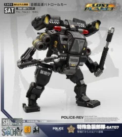 MechFansToys Mech Soul SAT-07 & SAT-08 Police & Police Rev Set Of 2 -Toy Sale Store 5e07e3acb5