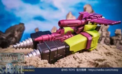 Magic Square MS-B41 Excavator Scavenger & MS-B42 Bulldozer Bonecrusher Set Of 2 -Toy Sale Store 6076f28c1e