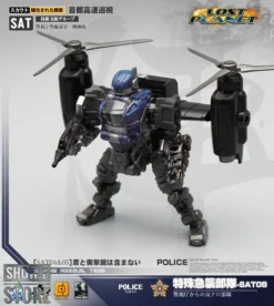 MechFansToys Mech Soul SAT-07 & SAT-08 Police & Police Rev Set Of 2 -Toy Sale Store 627ecd700e