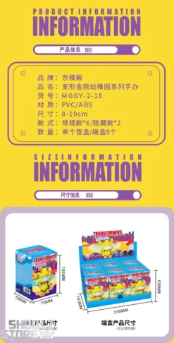 Jing Model Palace Transformers Kindergarten Series Blind Boxes Set Of 6 -Toy Sale Store 63cdc690dd