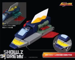 [Pre-Order] Pose Toy Pose+ Metal Series Space Warrior Baldios -Toy Sale Store 6b1b7b338b