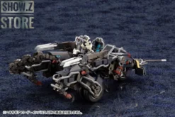 Kotobukiya HG034R Hexa Gear 1/24 Lord Impulse Model Kit -Toy Sale Store 717a4df911