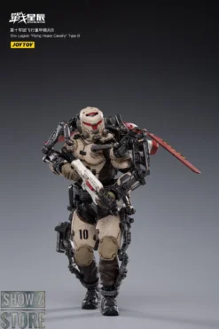 JoyToy Source 1/18 10th Legion "Flying Heavy Cavalry" Type B -Toy Sale Store 7285dc0787