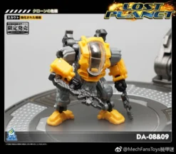 MechFansToys Lost Planet Powered-suit DA08 Grey & DA09 Yellow Diaclone -Toy Sale Store 7a6e3e1cb0