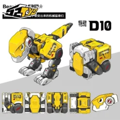 52Toys BeastBox BB-01 Dio 1.5 Version -Toy Sale Store 7ae5c4546a
