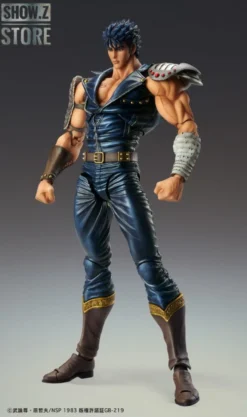 [Pre-Order] Medicom Super Action Statue Fist Of The North Star Kenshiro -Toy Sale Store 7b5d4ffe2c