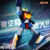 [Pre-Order] Pose Toy Pose+ Metal Series Space Warrior Baldios
