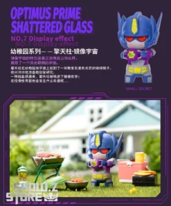 Jing Model Palace Transformers Kindergarten Series All-in Version Set Of 9 37 Jing Model Palace Transformers Kindergarten Series All-in Version Set Of 9 -Toy Sale Store 80bc79549c