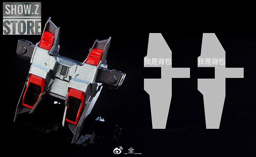 TheWind GN Sword Caletvwlch Weapon Upgrade Kit For MB MG MBF-P02 Gundam Astray Red Frame Set Of 2 11 TheWind GN Sword Caletvwlch Weapon Upgrade Kit For MB MG MBF-P02 Gundam Astray Red Frame Set Of 2 - Image 11