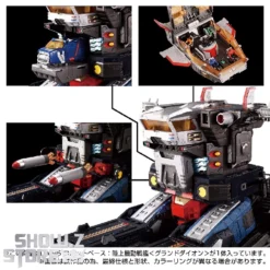 [Pre-Order] Takara Tomy Diaclone DA-95 Robot Base Land Mobile Battleship Ground Dion -Toy Sale Store 84e9100793