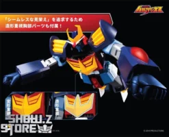 [Pre-Order] Pose Toy Pose+ Metal Series Space Warrior Baldios -Toy Sale Store 86e10fd304