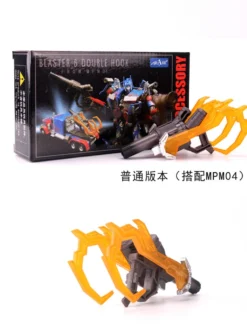 Spark Blaster & Double Hook For LT02 MPM-04 MPM04 Optimus Prime Upgrade Kit Silver & Grey -Toy Sale Store 89e2645770