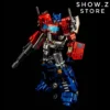 MakeToys MTCD-01P Striker Manus Optimus Prime Premium Edition