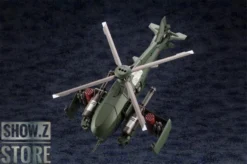 Kotobukiya HG055 Hexa Gear 1/24 Steelrain Model Kit -Toy Sale Store 90e80203b1