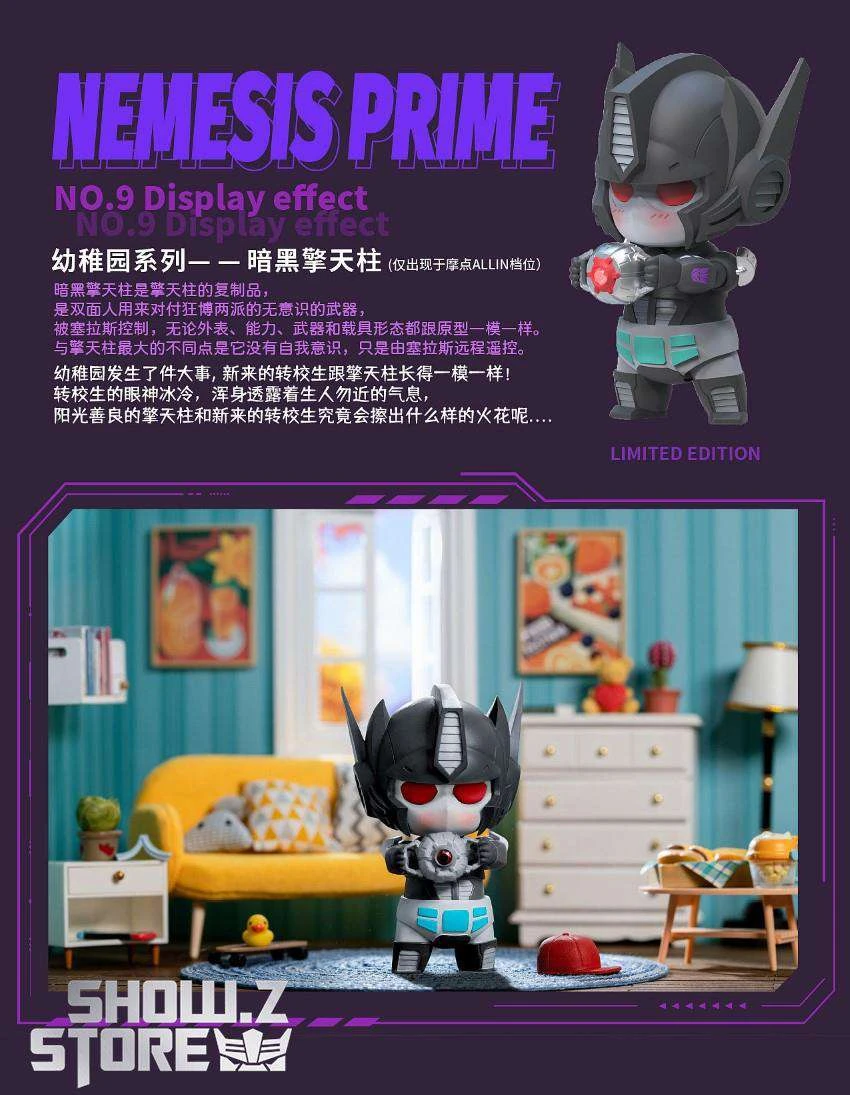 Jing Model Palace Transformers Kindergarten Series All-in Version Set Of 9 19 Jing Model Palace Transformers Kindergarten Series All-in Version Set Of 9 - Image 19