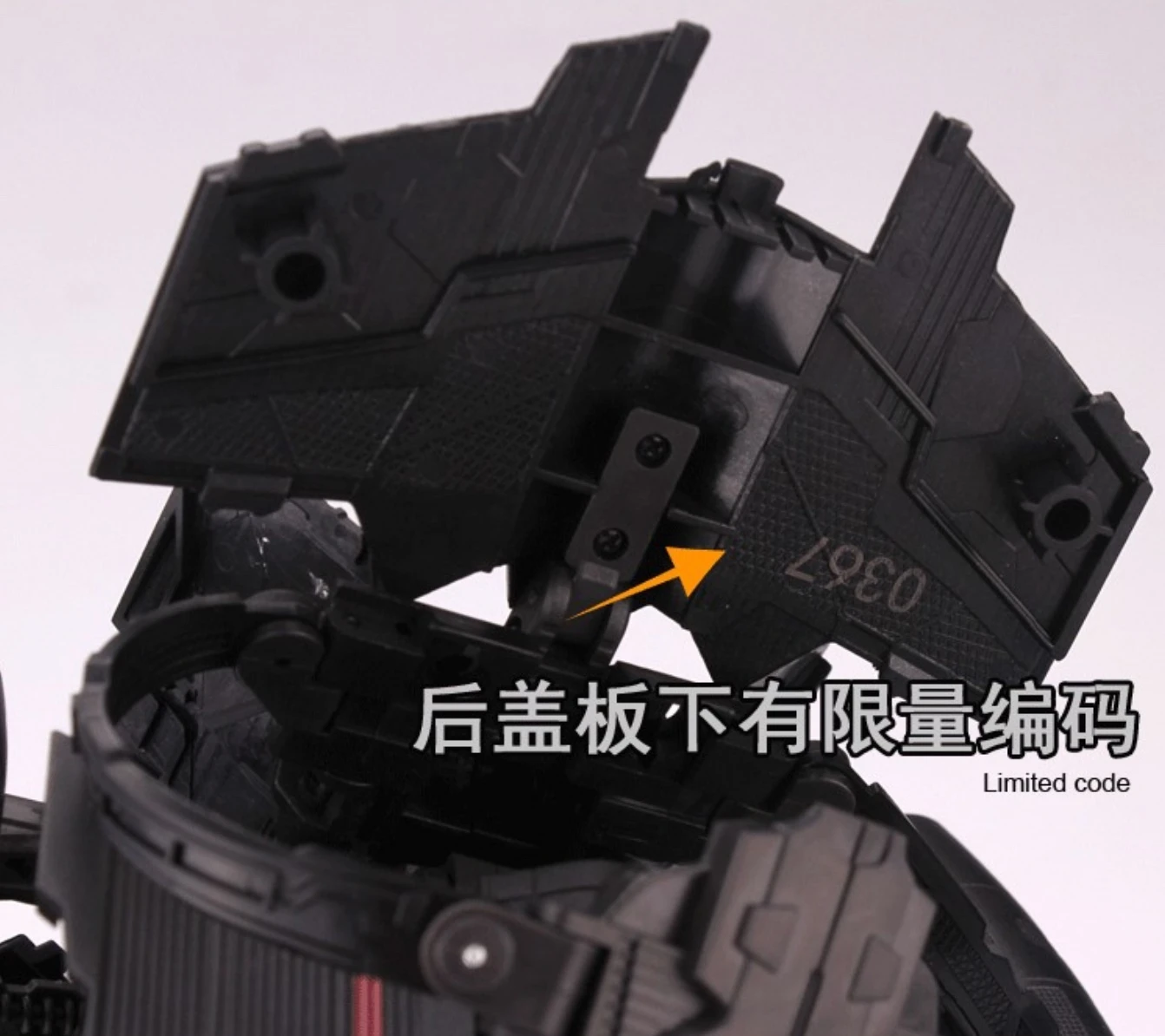 TF Dream Factory GOD-01 Skyfire Jetfire Re-Paint Limited Version 9 TF Dream Factory GOD-01 Skyfire Jetfire Re-Paint Limited Version - Image 9