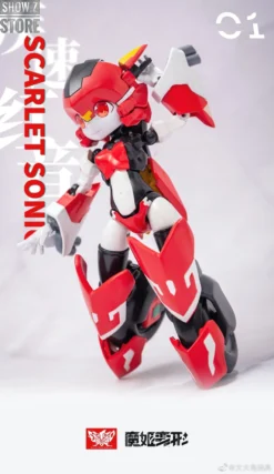 [Pre-Order] Big Firebird Magic Henshin Girls XX-01 Red Motor -Toy Sale Store 94f6fd1d41